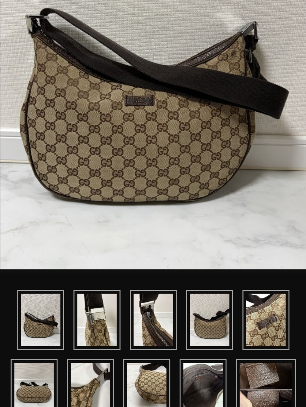 Gucci Beige and Brown GG Canvas Crescent Shoulder Bag